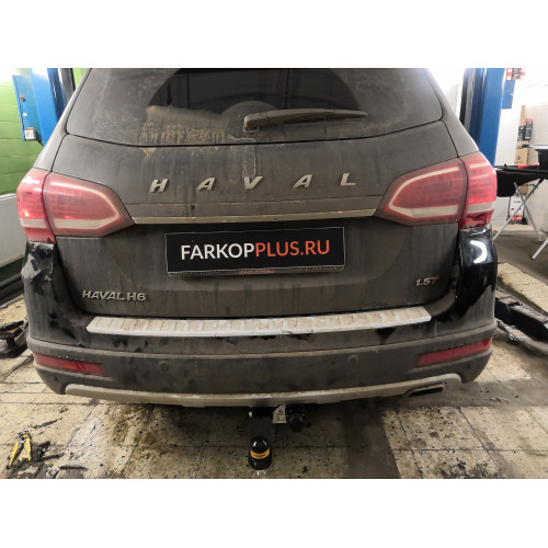Фаркоп MOTODOR на Haval H6 2015–  Арт. 93104