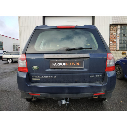Фаркоп Лидер Плюс на LAND ROVER Freelander 2007-2012 Арт. L205-A
