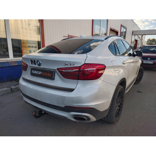 Фаркоп BOSAL (ORIS) на BMW X6 2015-2019 Арт.4750-AN