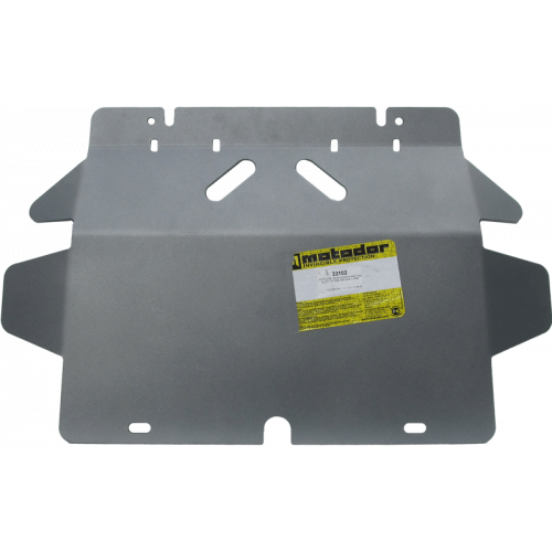 Защита Картера двигателя, КПП, Раздаточной коробки MOTODOR для Great Wall Wingle 5 2010-2015, Алюминий 5 мм - Арт. 33102
