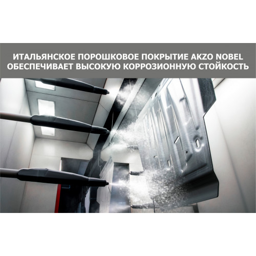 Защита Картера двигателя, КПП АвтоБроня для Honda CR-V 2017-(V), Сталь 45778 мм - Арт. 111.02131.2